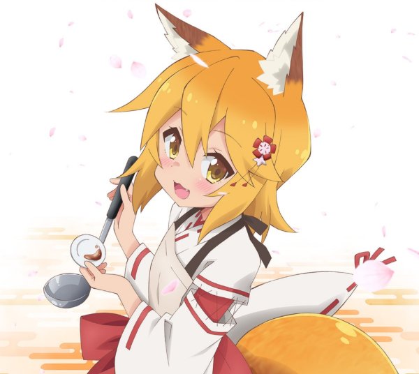 Senko - The Helpful Fox Senko-San