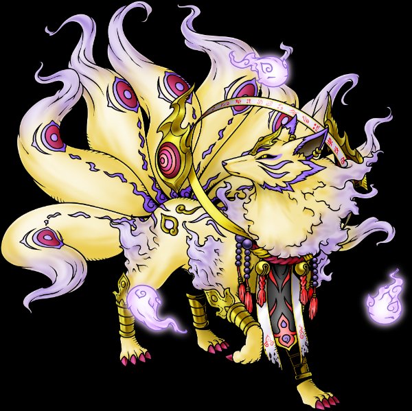Kyuusune