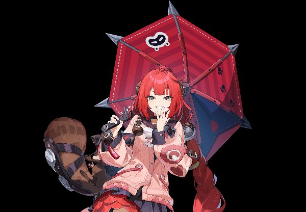 Ukinami Yuzuha