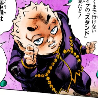 Shigechi