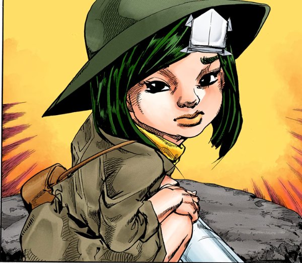 Tsurugi