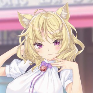 Rin