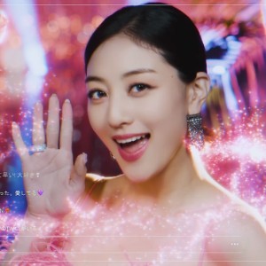 jihyo