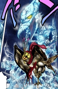 Horus