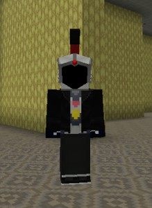 Épsilon