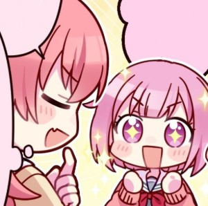 Emuairi