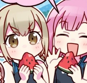 Emuhane