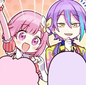 Emurui