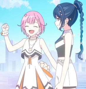 Ichiemu