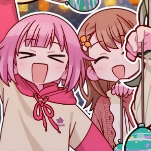 Minoemu