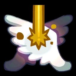 Guardian Angel