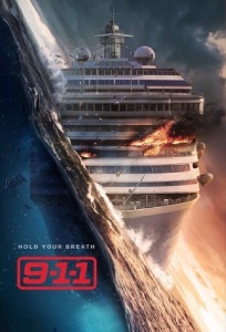 Season 7 (cruise ship)