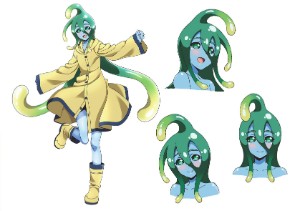 Suu