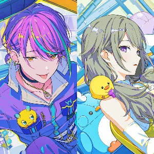 Rui5
