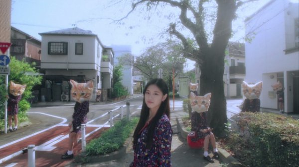 Around You