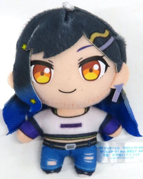 bnw casual kuji