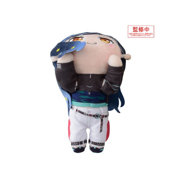 bnw neso