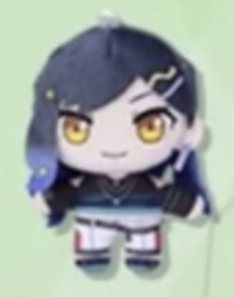bnw unit kuji