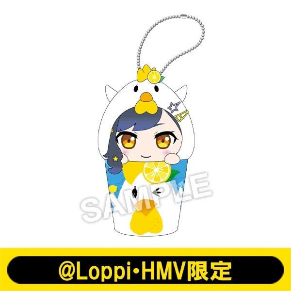 chicken keychain plush