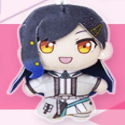 forward kuji