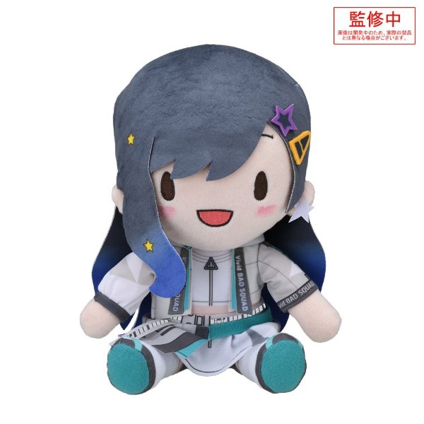 forward m fuwa