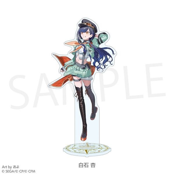 frontier standee