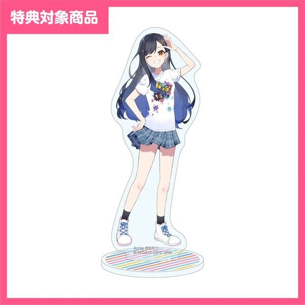 kamifes standee