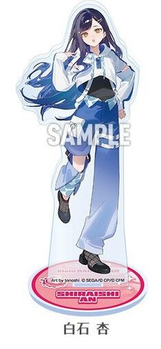 lawson 2026 standee