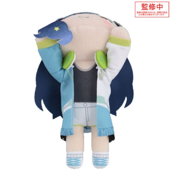 og unit neso