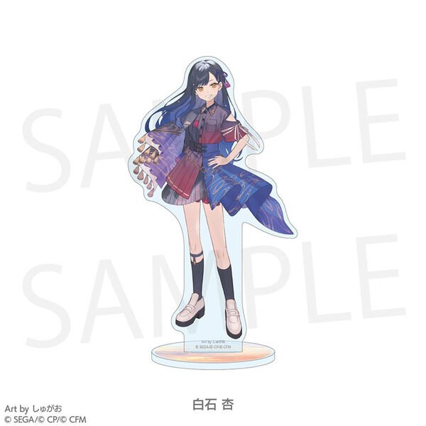 unison standee