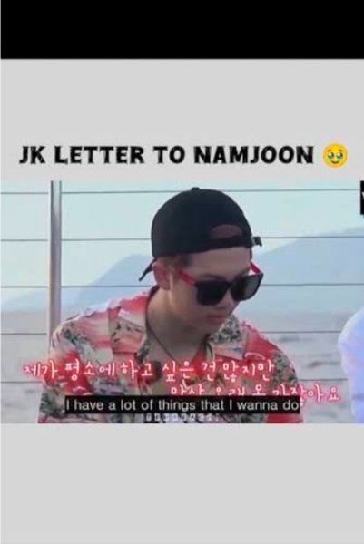 Bon voyage letter