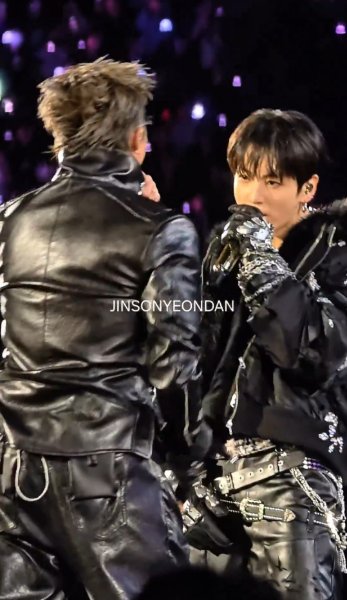 Fake love namkook