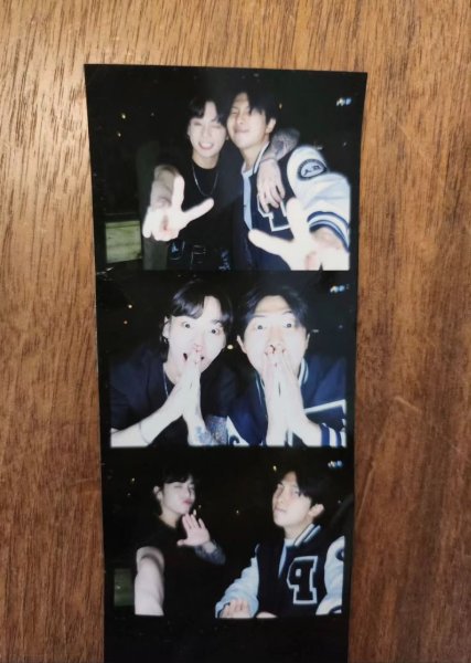 Namkook date