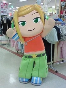 DJ Candy Mascot Suit