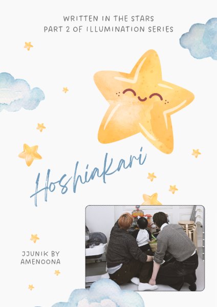 JjuNeko 🍊🍓 - Hoshiakari