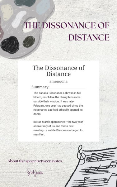 JyoYum 🍙🐱 - The Dissonance of Distance