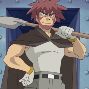 Byron (Tougan)