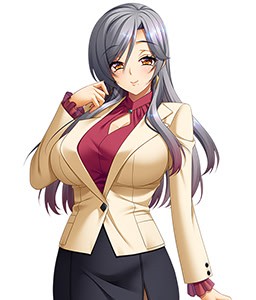 Aine