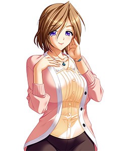 Akemi