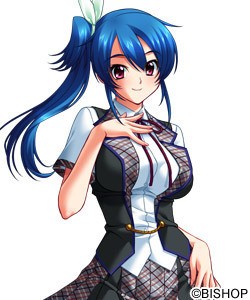Asami