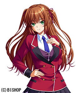 Erisu