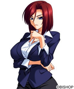 Takako