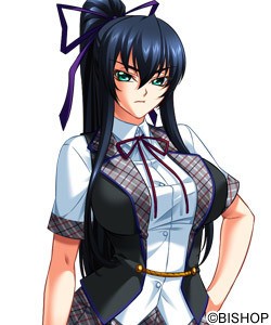 Tsubaki