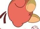 Waddle Doo death pose