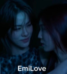 EmiLove/ LoveEmi