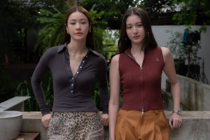 NamtanView/ ViewNamtan