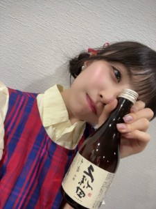 Kisui Shio