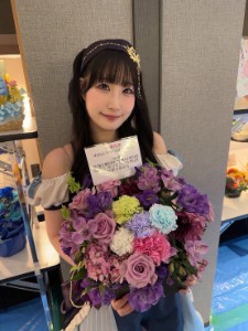 Mizuki Yuina