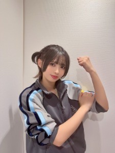 Nagai Mariko