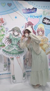 Shizuki Azusa